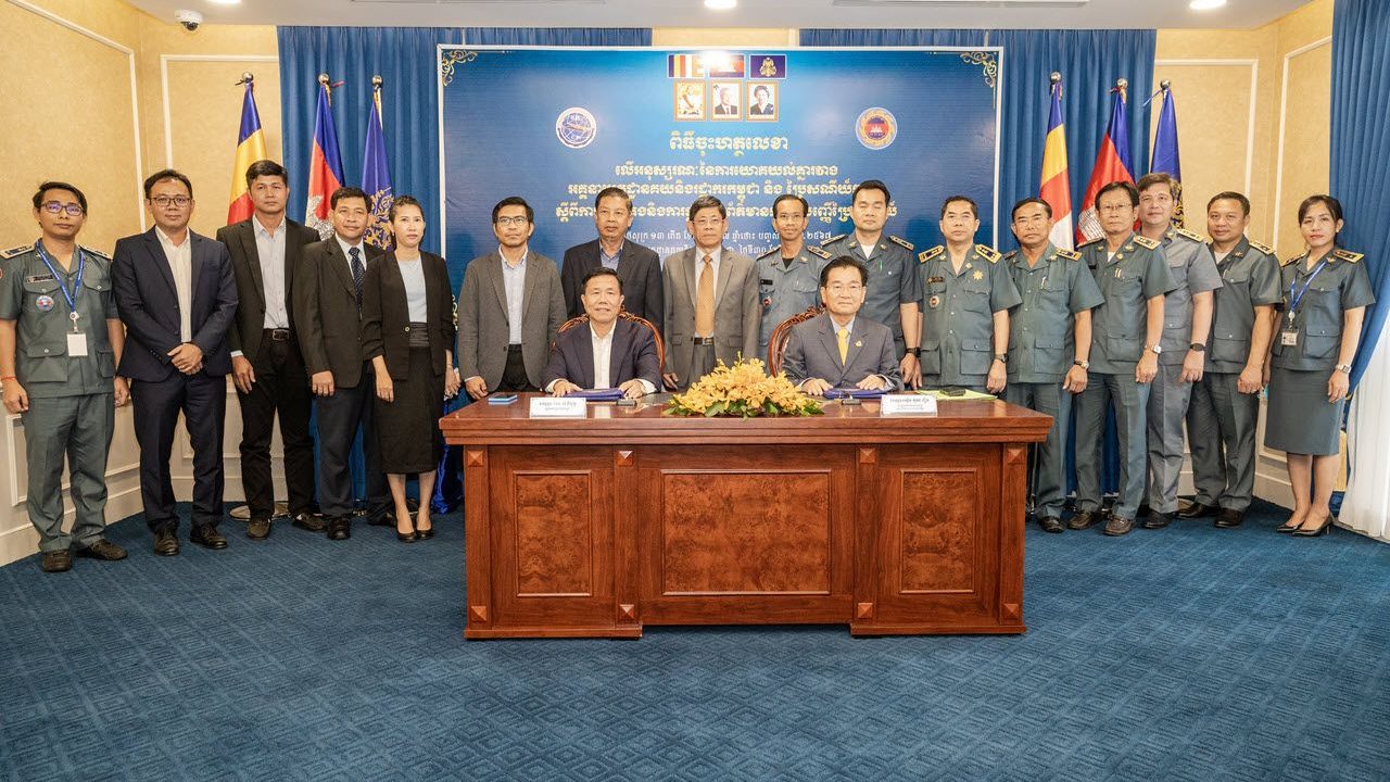 GDCE_Cambodia Post MoU